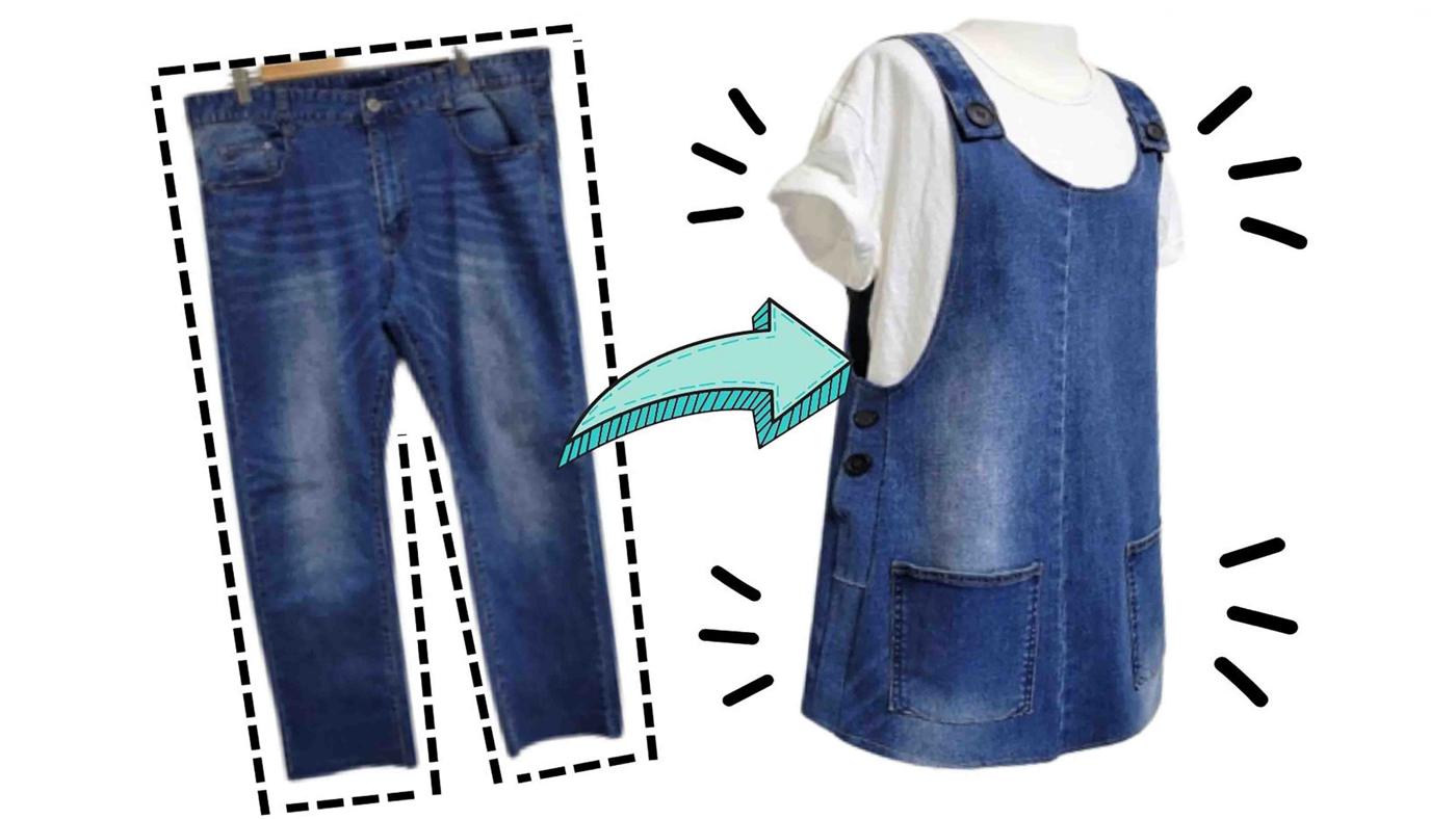 DIY Upcycled Jeans Dress Tutorial