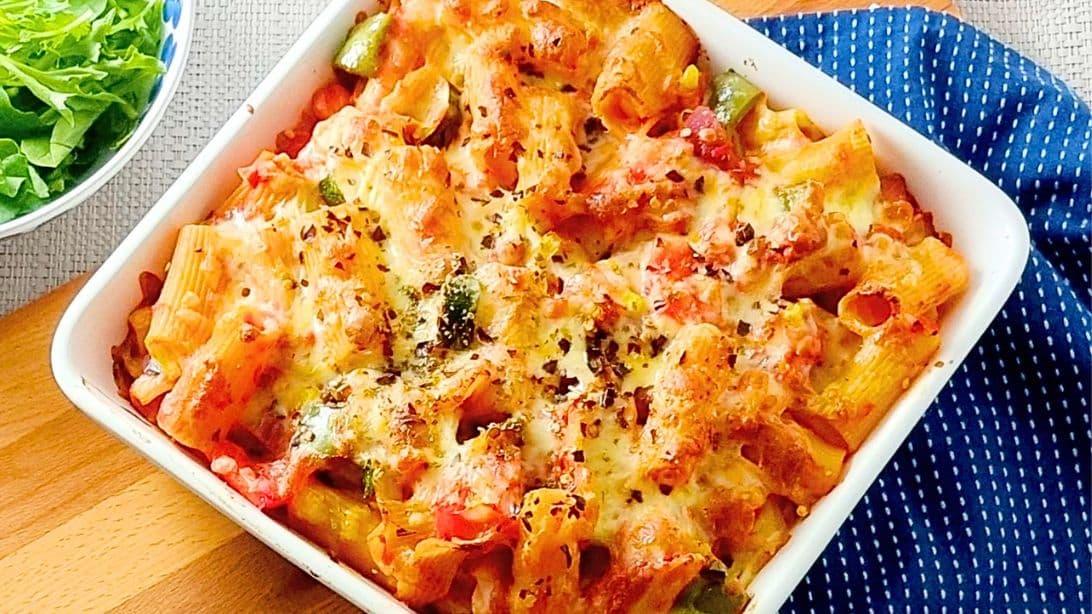 Easy 30-Minute Vegetable Pasta Bake Recipe