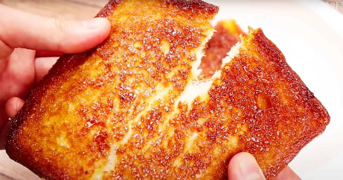 3-Ingredient Brown Sugar Toast Recipe