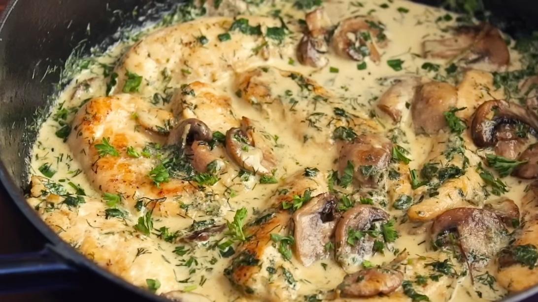 One-Pan Creamy Herb Mushroom Chicken Recipe