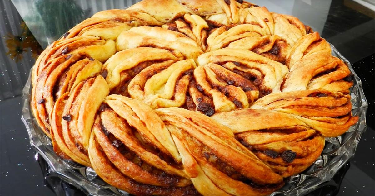 Brown Sugar Cinnamon Bread Recipe
