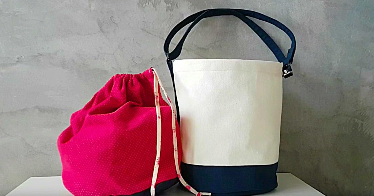 How To Sew A Bucket Bag