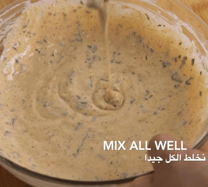 Quick and Easy Savory Cauliflower Recipe Ingredients
