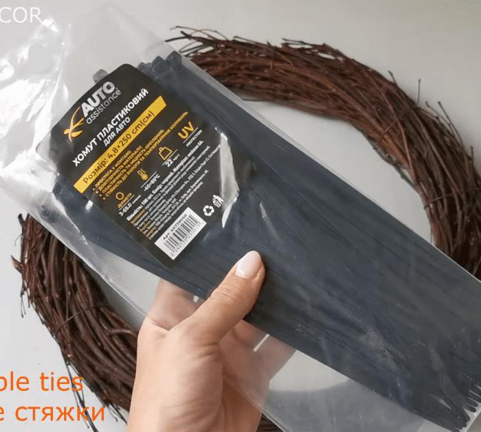 Materials for Thanksgiving Wreath