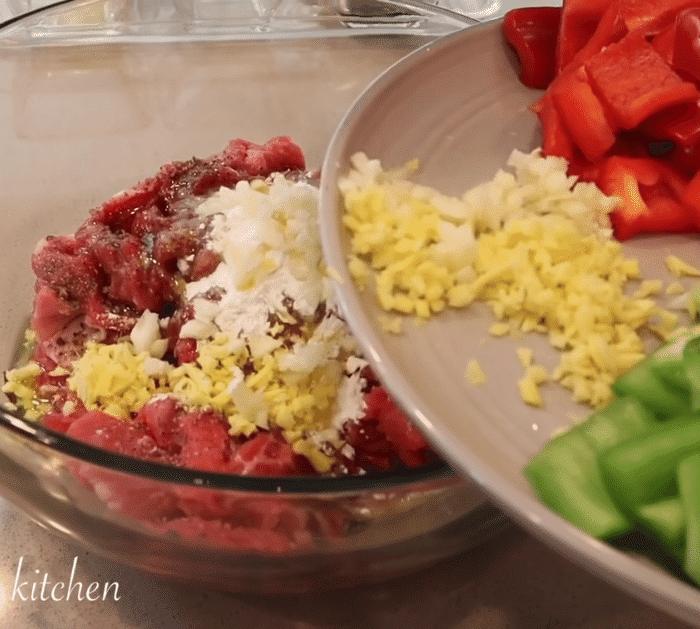 Super Easy Pepper Steak Recipe Ingredients
