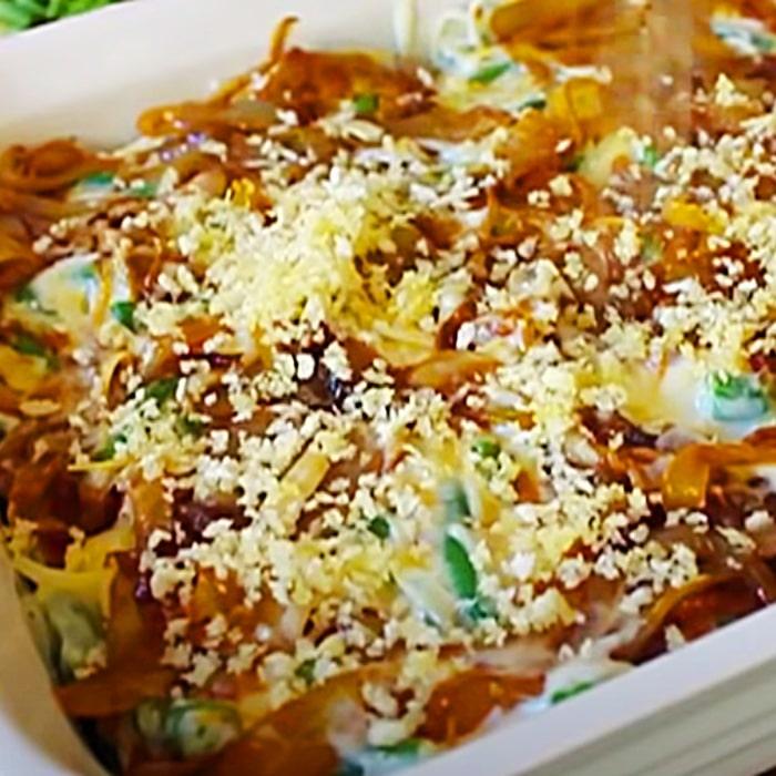 Easy Casserole Ideas - Green Bean Side Dish - Christmas Casserole