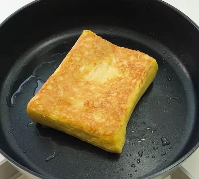 Super Fluffy French Toast Ingredients