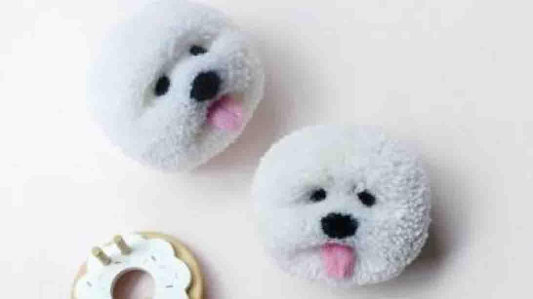 DIY Pom Pom Dog Tutorial