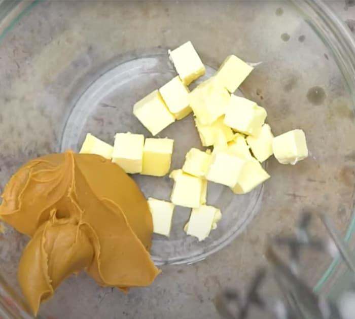 air fryer peanut butter ingredients