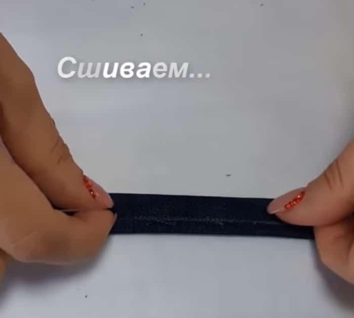 How to make a woven denim bag out of recycled jeans